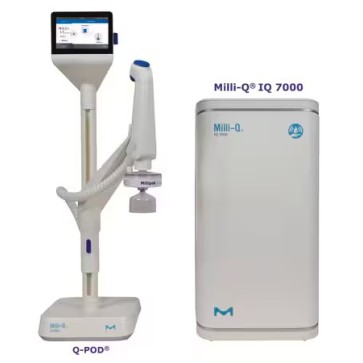 Система очистки воды Milli-Q IQ 7000